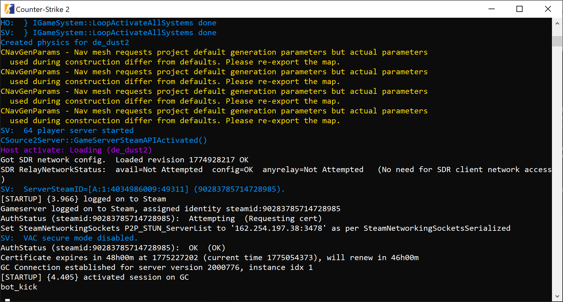 Удаление ботов